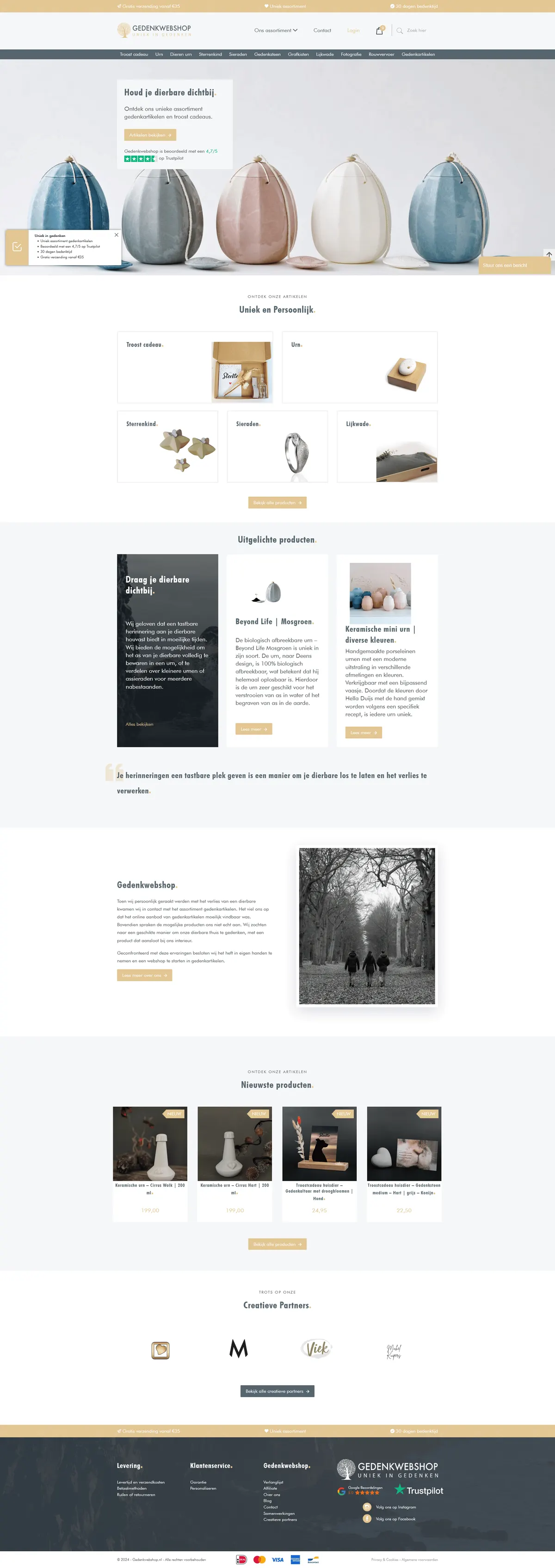 Website van Gedenkwebshop
